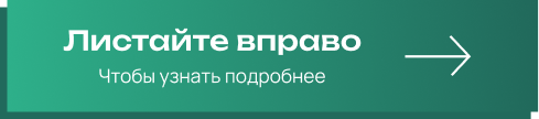 Щебень 0-5 мм