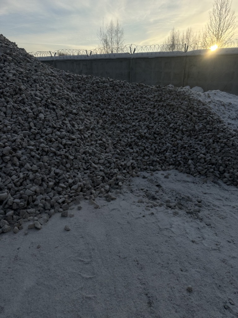 Доломит 20-40 мм Доломит 20-40 мм