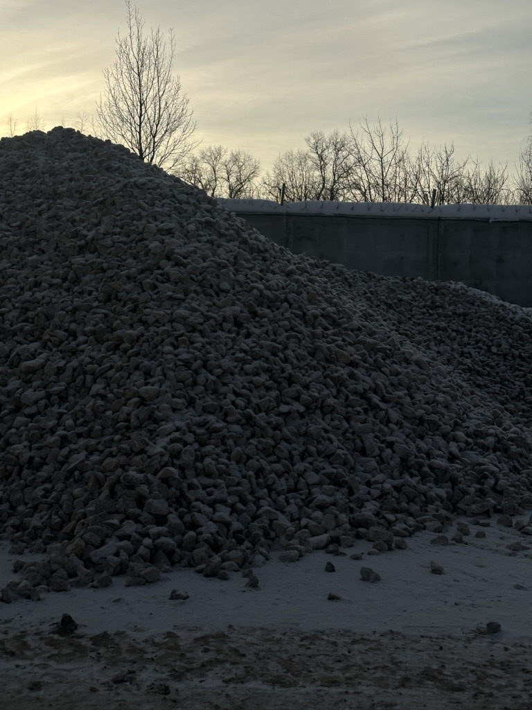 Доломит 5-20 мм