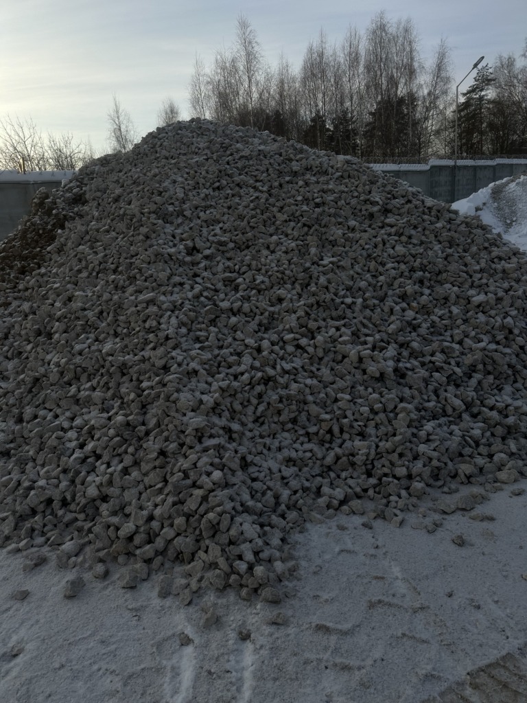 Доломит 5-20 мм