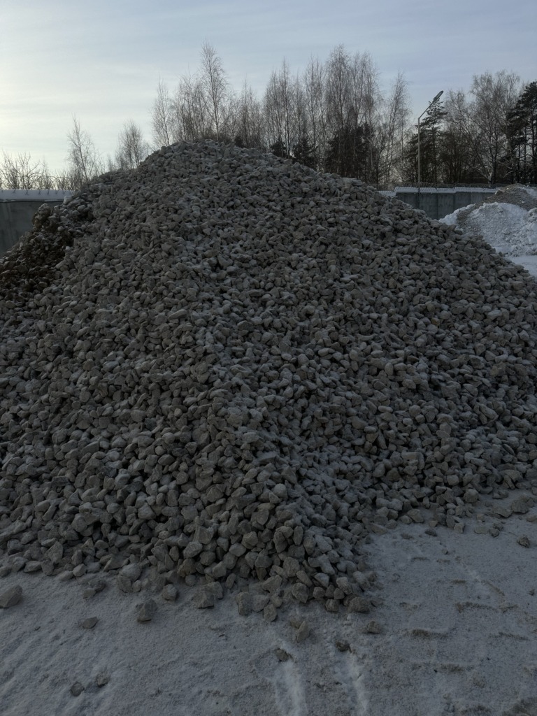 Доломит 5-20 мм