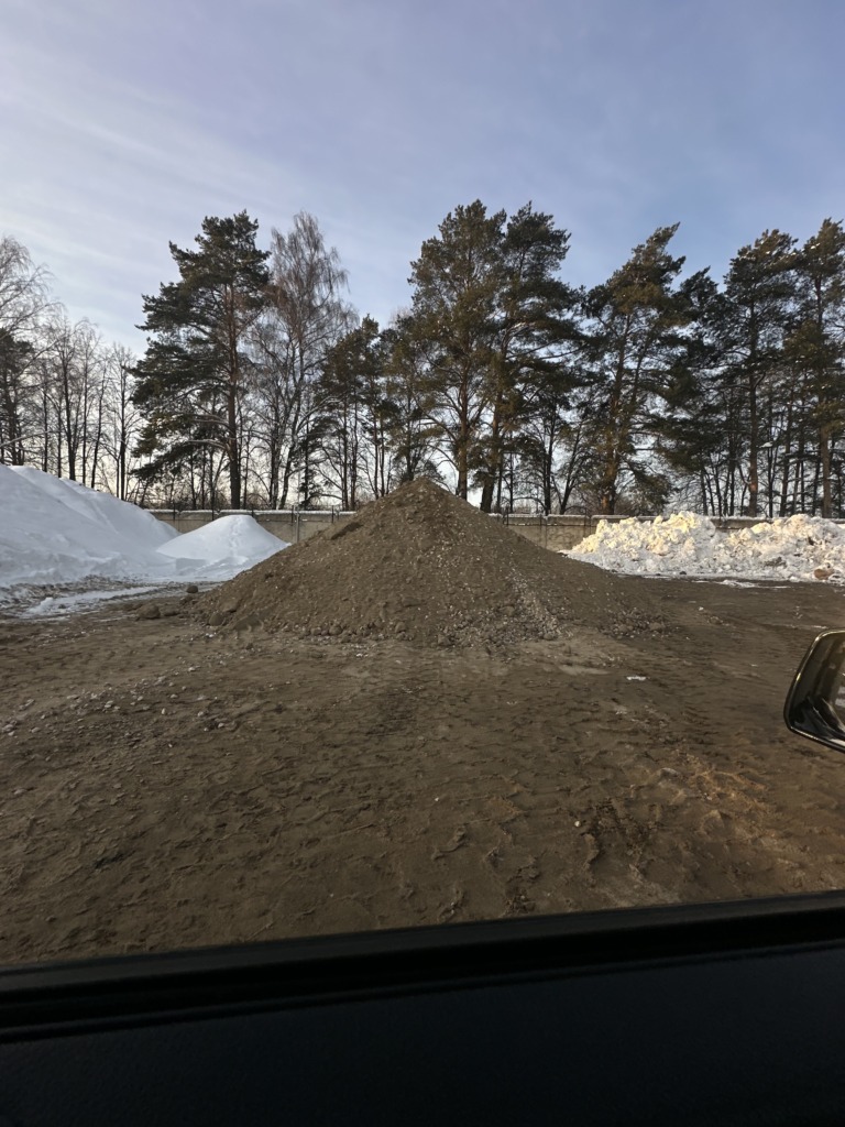 ПГС С5 ПГС С5